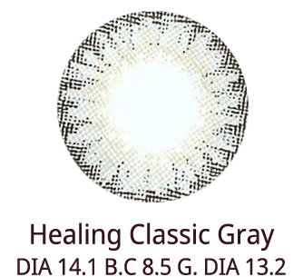 healing_brown