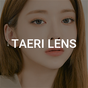 TAERI LENS