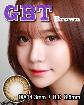 GBTブラウン