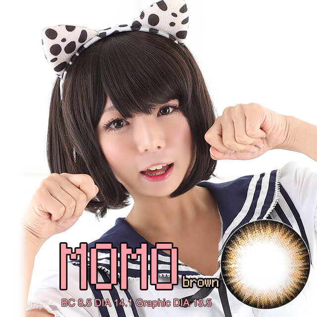 モモブラウン