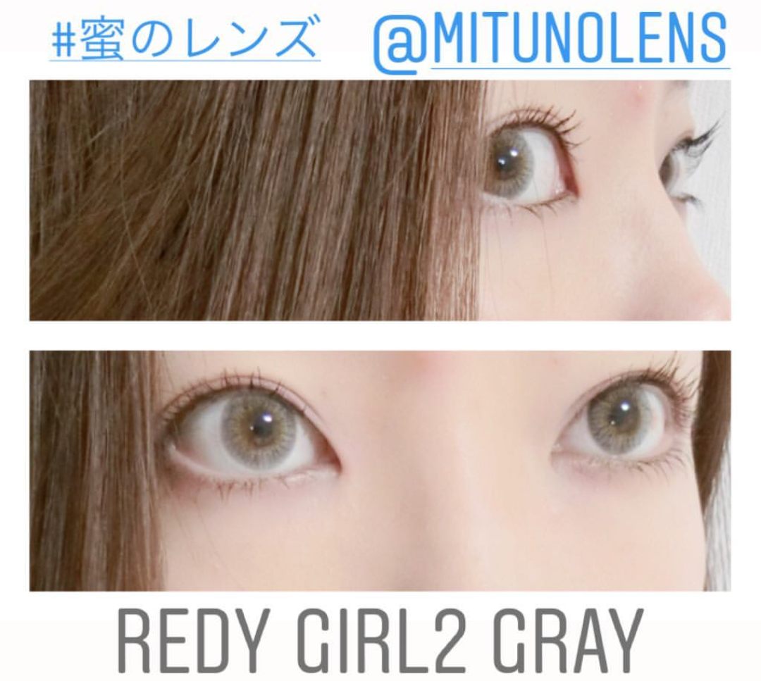 レディーガール2グレー