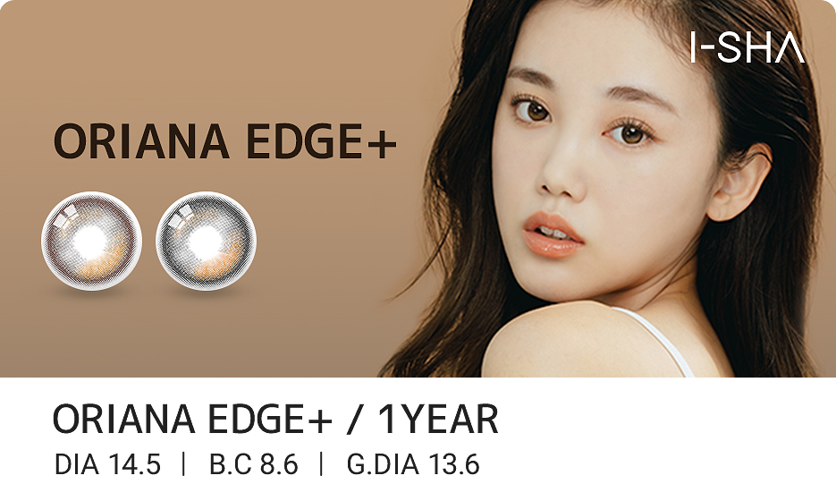 best1 ORIANA EDGE+ 1YEAR
